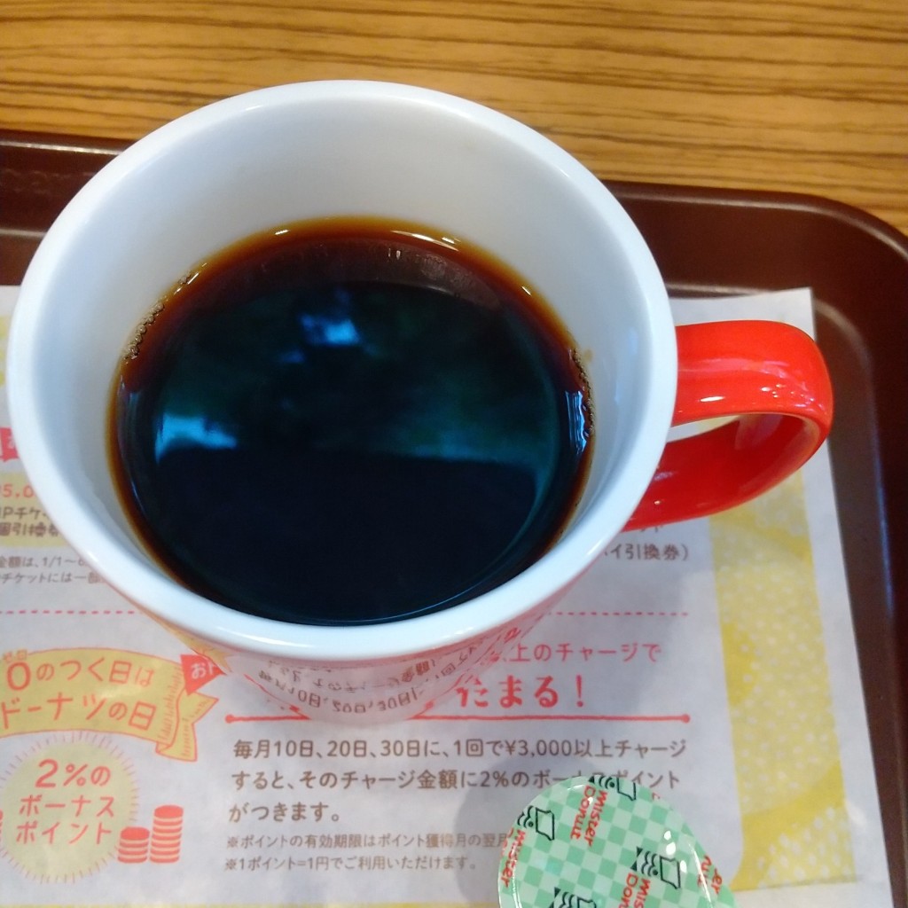 ユーザーが投稿したブレンドコーヒーセットの写真 - 実際訪問したユーザーが直接撮影して投稿した新開ドーナツミスタードーナツ 米子R431の写真