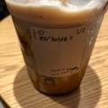 実際訪問したユーザーが直接撮影して投稿した品濃町カフェスターバックスコーヒー 西武東戸塚S.C.店の写真