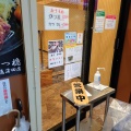 実際訪問したユーザーが直接撮影して投稿した蒲田とんかつとんかつ 檍 京急蒲田店の写真