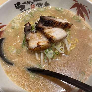 ラーメン世界 西泉店のundefinedに実際訪問訪問したユーザーunknownさんが新しく投稿した新着口コミの写真