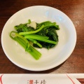 実際訪問したユーザーが直接撮影して投稿した栄点心 / 飲茶香港飲茶点心 CHISHU ‐ちしゅう‐栄店の写真