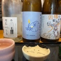 実際訪問したユーザーが直接撮影して投稿した外神田日本酒バー･日本酒専門店KURAND SAKE MARKET 秋葉原店の写真