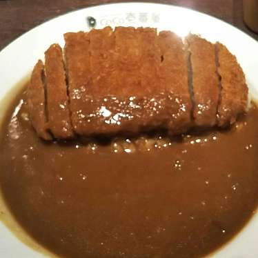 実際訪問したユーザーが直接撮影して投稿した名島カレーカレーハウスCoCo壱番屋 東区名島店の写真