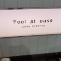 実際訪問したユーザーが直接撮影して投稿した栄ジュースバーFeel at ease juice kitchen LACHIC店の写真