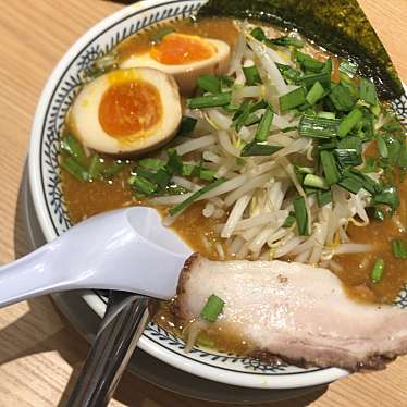 丸源ラーメン  福岡志免店のundefinedに実際訪問訪問したユーザーunknownさんが新しく投稿した新着口コミの写真