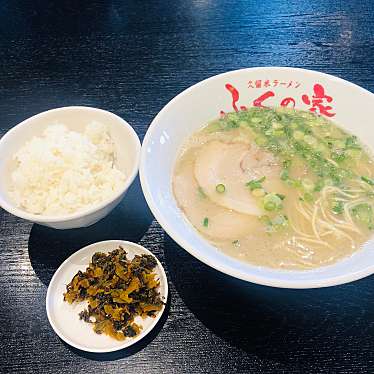 実際訪問したユーザーが直接撮影して投稿した東合川ラーメン / つけ麺久留米ラーメンふくの家 久留米本店の写真