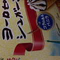 実際訪問したユーザーが直接撮影して投稿した材木町スイーツシャトレーゼ 材木町店の写真