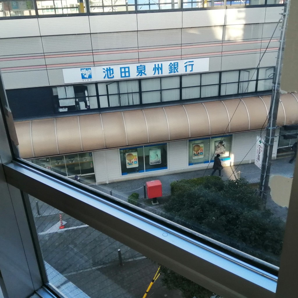 実際訪問したユーザーが直接撮影して投稿した城南銀行池田泉州銀行 池田駅前支店の写真