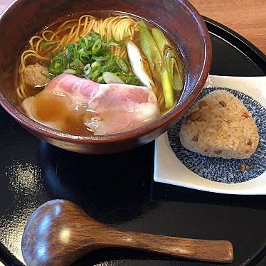 実際訪問したユーザーが直接撮影して投稿した新和ラーメン / つけ麺自家製乾麵と鴨だし御飯のお店 かも新の写真