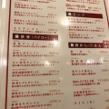 実際訪問したユーザーが直接撮影して投稿した青木島ラーメン / つけ麺極濃湯麺 フタツメ 青木島店の写真