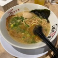 河童ラーメン玉子入り - 実際訪問したユーザーが直接撮影して投稿した市場西ラーメン専門店河童ラーメン本舗 泉佐野店の写真のメニュー情報