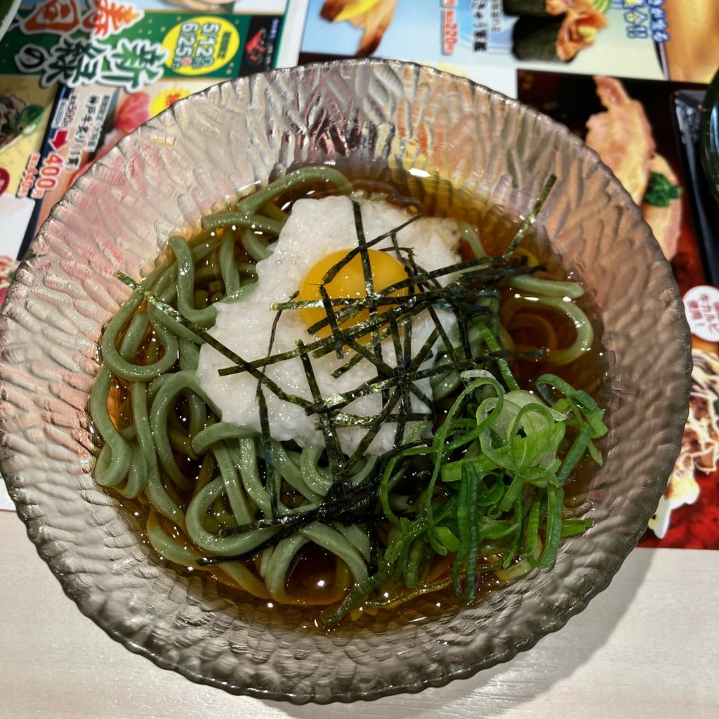ユーザーが投稿した250円皿の写真 - 実際訪問したユーザーが直接撮影して投稿した豆腐町回転寿司力丸 JR姫路駅店の写真