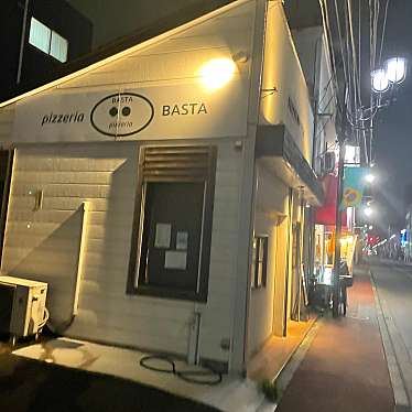 実際訪問したユーザーが直接撮影して投稿した学園東町ピザPIZZERIA BASTAの写真