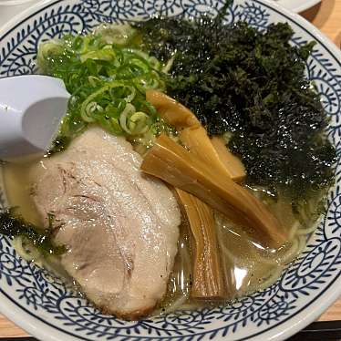 実際訪問したユーザーが直接撮影して投稿した簗瀬ラーメン専門店丸源ラーメン 宇都宮簗瀬店の写真