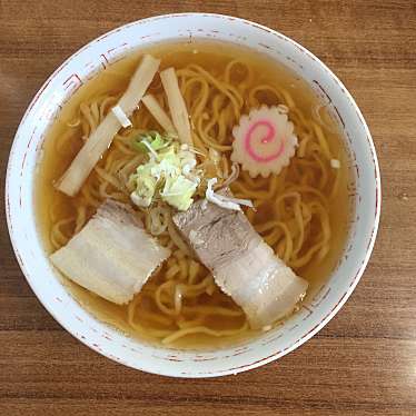 喜多方ラーメンなまえのundefinedに実際訪問訪問したユーザーunknownさんが新しく投稿した新着口コミの写真