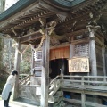 実際訪問したユーザーが直接撮影して投稿した戸隠神社戸隠神社 九頭龍社の写真