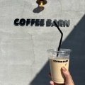 実際訪問したユーザーが直接撮影して投稿した郡家カフェCOFFEE BARNの写真