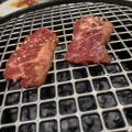 実際訪問したユーザーが直接撮影して投稿した大手町焼肉神戸牛焼肉&生タン 舌賛の写真