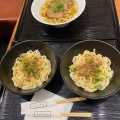 実際訪問したユーザーが直接撮影して投稿した三里塚和食 / 日本料理TATSUの写真