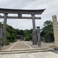 実際訪問したユーザーが直接撮影して投稿した寺家町神社気多大社の写真