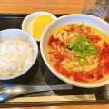 実際訪問したユーザーが直接撮影して投稿した新木場うどんカレーうどん 千吉 新木場店の写真