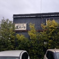 実際訪問したユーザーが直接撮影して投稿した鹿田豆腐料理とうふの里 豆たつの写真