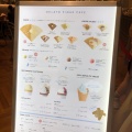 実際訪問したユーザーが直接撮影して投稿した松生町カフェgelato pique cafe 門真店の写真