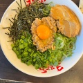 実際訪問したユーザーが直接撮影して投稿した田中町ラーメン / つけ麺まる重の写真