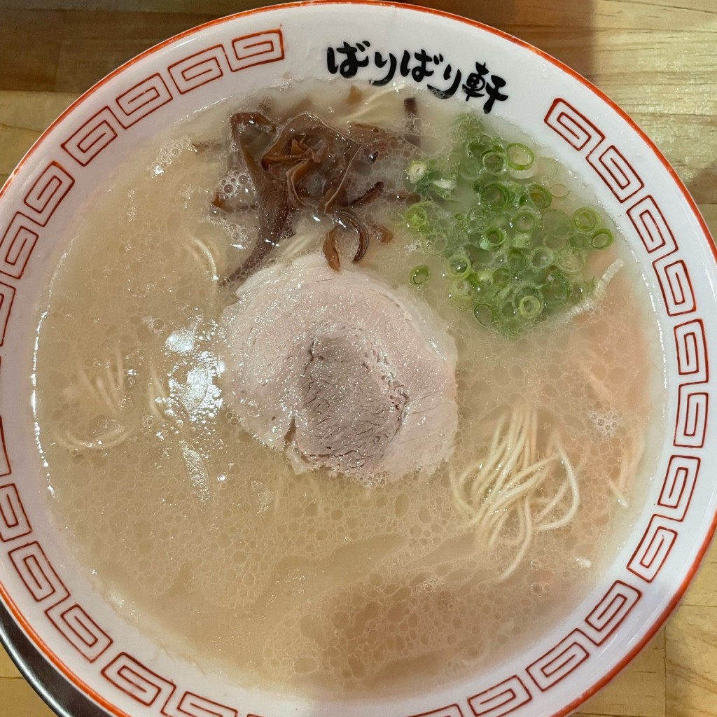 TAMAGOoさんが投稿した宇治町ラーメン専門店のお店博多らーめん ばりばり軒 津島店/ハカタラーメン バリバリケンツシマテンの写真