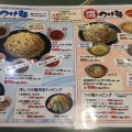 実際訪問したユーザーが直接撮影して投稿した井上ラーメン / つけ麺信州ラーメン 人力車 須坂インター店の写真