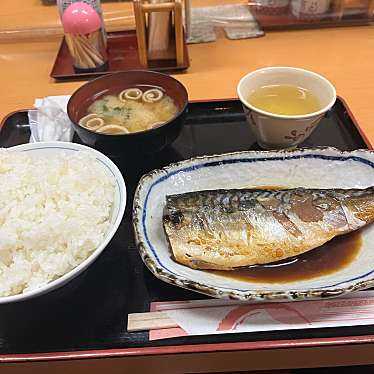 魚ばぁさんの食堂 おくどさん 屋島店のundefinedに実際訪問訪問したユーザーunknownさんが新しく投稿した新着口コミの写真