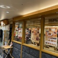 実際訪問したユーザーが直接撮影して投稿した中央牛タン牛たん炭焼き 利久 仙台駅店の写真