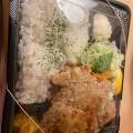 鶏唐弁当 - 実際訪問したユーザーが直接撮影して投稿した中央定食屋大盛や もり達 イービーンズ店の写真のメニュー情報