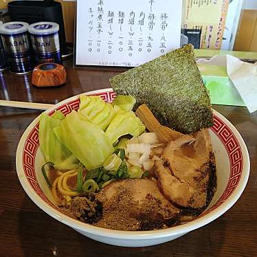 lunch_DEKAさんが投稿した北新肉料理のお店えんとつの写真