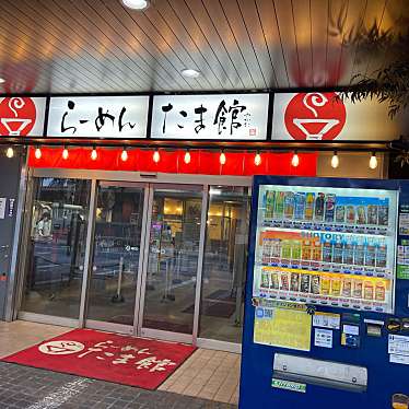 DaiKawaiさんが投稿した錦町ラーメン / つけ麺のお店麺処 井の庄 立川/めんどころ いのしょうの写真