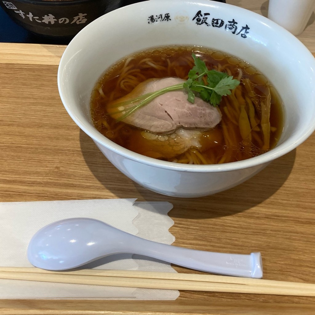 ユーザーが投稿したしょうゆらぁ麺の写真 - 実際訪問したユーザーが直接撮影して投稿した東椎路ラーメン専門店湯河原 飯田商店の写真