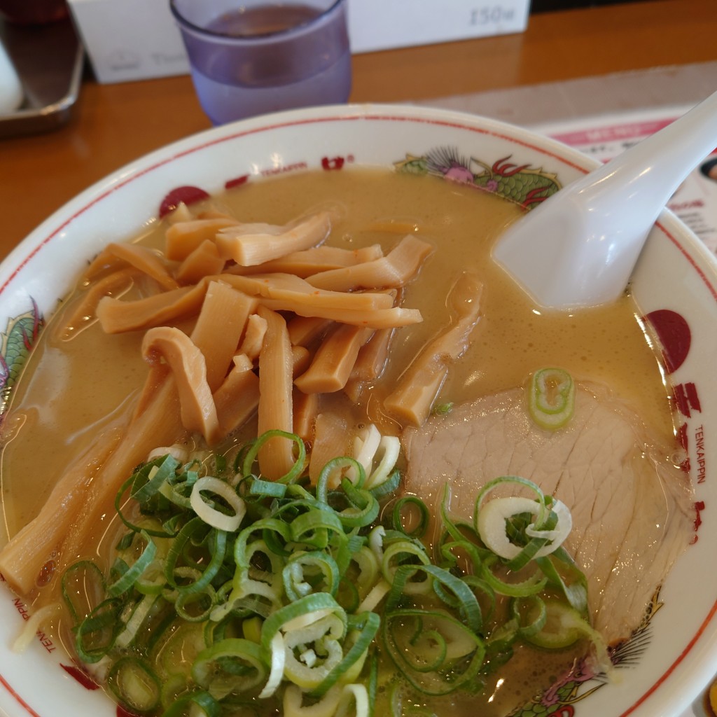 斎村政広さんが投稿した南塚口町ラーメン専門店のお店天下一品 塚口店/テンカイッピン ツカグチテンの写真