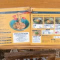 実際訪問したユーザーが直接撮影して投稿した牧志ラーメン / つけ麺まぜ麺マホロバの写真