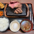 ロースステーキ - 実際訪問したユーザーが直接撮影して投稿した名和町ステーキ感動の肉と米 東海名和店の写真のメニュー情報