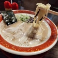 実際訪問したユーザーが直接撮影して投稿した大橋ラーメン / つけ麺呼び戻しとんこつ 光四郎の写真