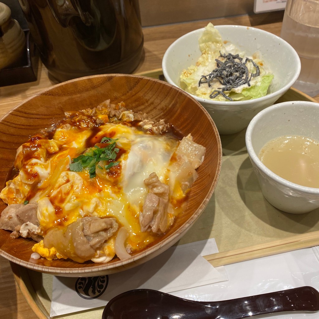 とみもちさんが投稿した名駅丼もののお店酉しみず/トリシミズの写真