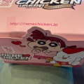 実際訪問したユーザーが直接撮影して投稿した明海韓国料理NENE CHICKEN&JIJIMI GO ニューコースト新浦安店の写真