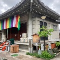 実際訪問したユーザーが直接撮影して投稿した鷹匠町寺大黒寺の写真