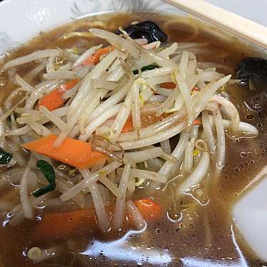 実際訪問したユーザーが直接撮影して投稿した栄町ラーメン / つけ麺珍來 川口店の写真