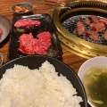 実際訪問したユーザーが直接撮影して投稿した浅草焼肉一頭買焼肉 玄 浅草本店の写真