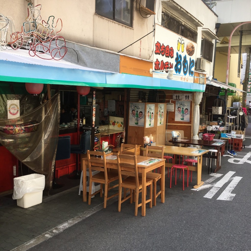 せんべろ11号さんが投稿した萩之茶屋韓国料理のお店おもにの写真