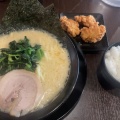 実際訪問したユーザーが直接撮影して投稿した朝日町大字甘久ラーメン / つけ麺横浜家系ラーメン 龍馬家武雄店の写真