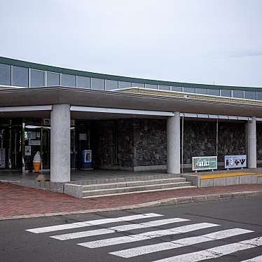 実際訪問したユーザーが直接撮影して投稿した酪陽道の駅道の駅 スワン44ねむろの写真