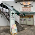 実際訪問したユーザーが直接撮影して投稿した鹿子前町ラーメン専門店あごらーめん本舗 パールシーリゾート店の写真