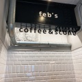 実際訪問したユーザーが直接撮影して投稿した浅草カフェfeb`s coffee&sconeの写真